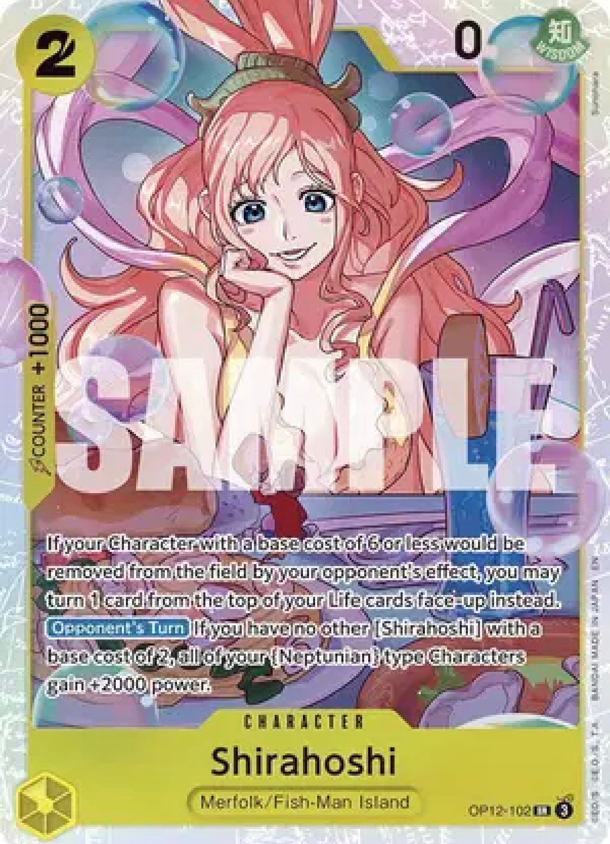 One Piece TCG: Shirahoshi SR OP12-102