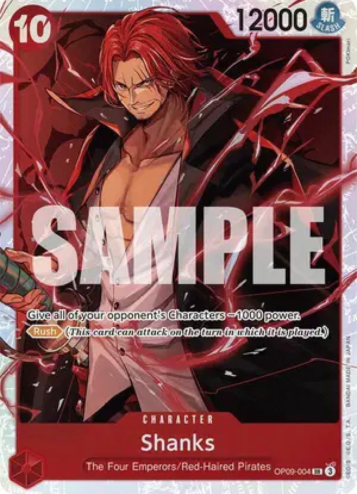 One Piece TCG: Shanks OP09-004