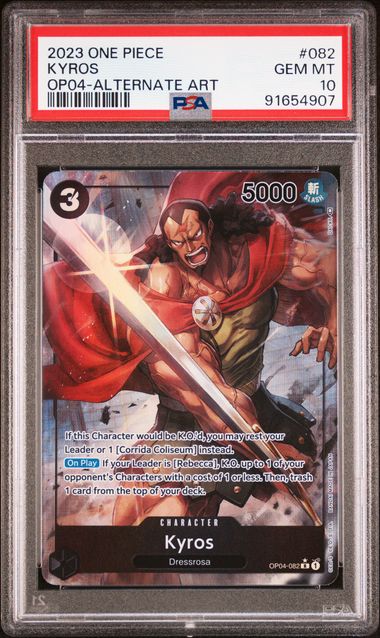 One Piece TCG: OP04-KINGDOMS OF INTRIGUE KYROS ALTERNATE ART PSA 10