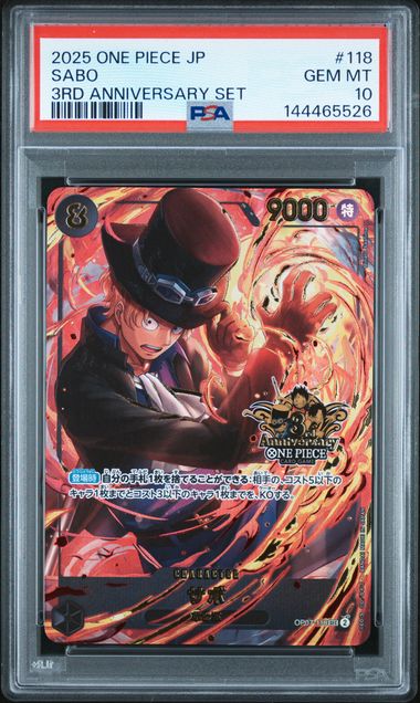 One Piece TCG: JAPANESE 3RD ANNIVERSARY SET #118 SABO PSA 10